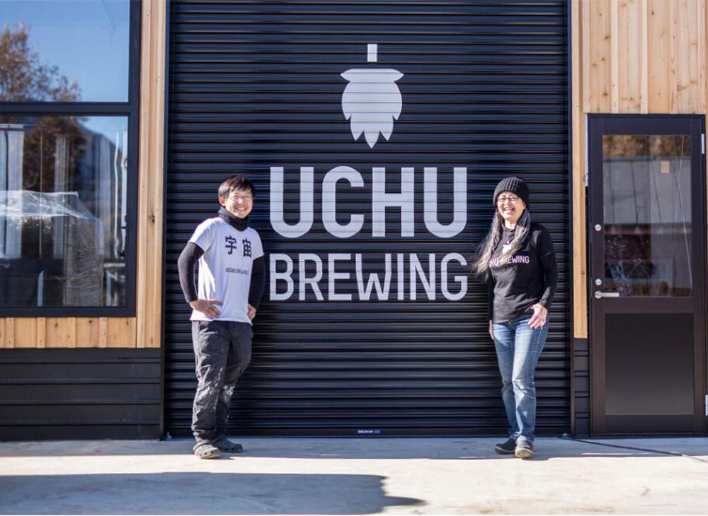 宇宙ブルワリーUchu Brewing 1000L Brewery equipme